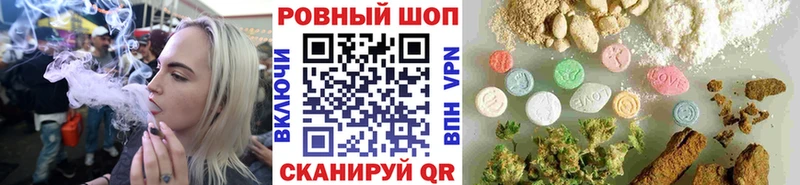 Мефедрон Очёр