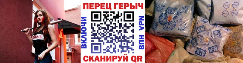 Героин афганец  Купить закладки  Очёр 
