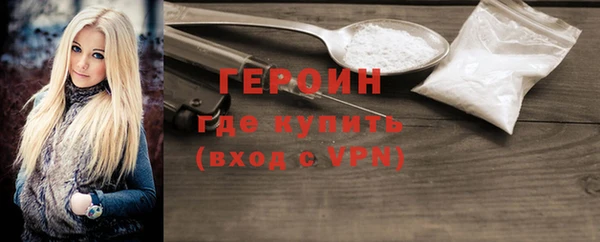 spice Сатка