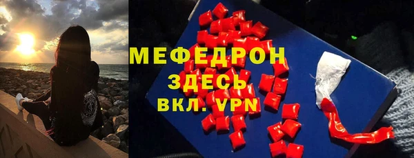 spice Сатка