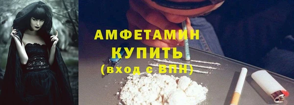 spice Сатка