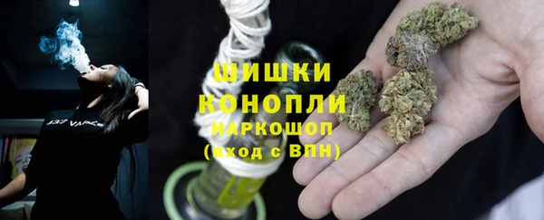 мяу мяу мука Саяногорск