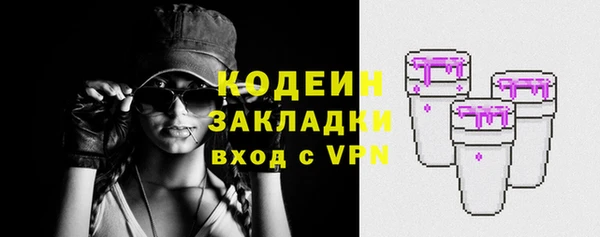 spice Сатка