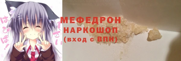 spice Сатка