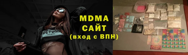 spice Сатка