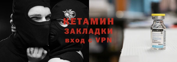 spice Сатка
