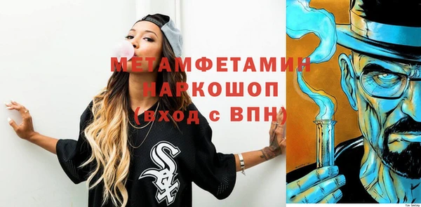 spice Сатка