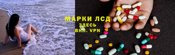 spice Сатка