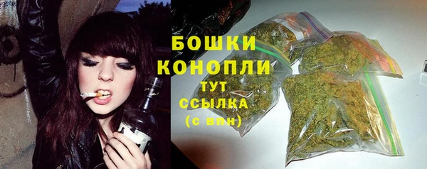 трава Сафоново