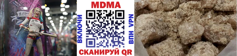 Купить где  Очёр  MDMA Molly 